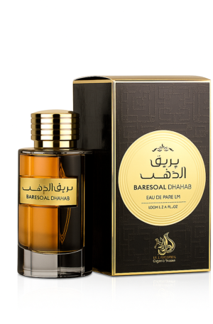 AL WATANIAH BAREEQ AL DHAHAB EDP