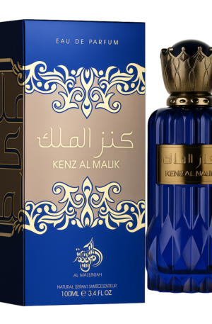 AL WATANIAH KENZ AL MALIK EDP