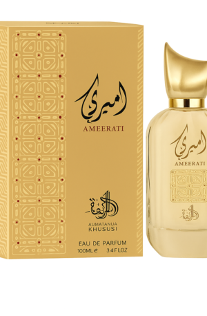 AL WATANIAH AMEERATI EDP